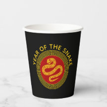 Chinese Nieuwjaarsslang