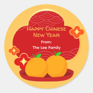 Chinese Nieuwjaarsstickers - 2 Sinaasappels Ronde Sticker