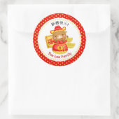 Chinese nieuwjaarsstickers (Ox-jaar) Ronde Sticker (Tas)