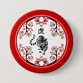 Chinese nieuwjaarstijger met rode bloemen ronde button 7,6 cm (Voorkant)