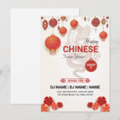 Chinese Nieuwjaarsuitnodigingsfolder Kaart (Voorkant / Achterkant)