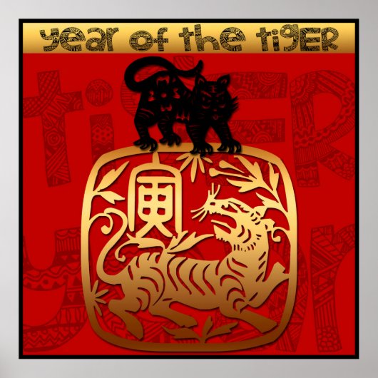 Chinese nieuwjaarzodij van Cute Tiger 40x40 Poster (Voorkant)