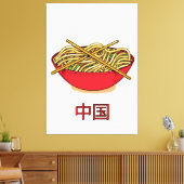 Chinese Noedels Canvas Afdruk (Insitu (Woonkamer))