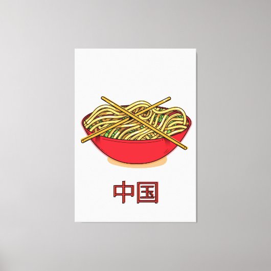 Chinese Noedels Canvas Afdruk (Voorkant)