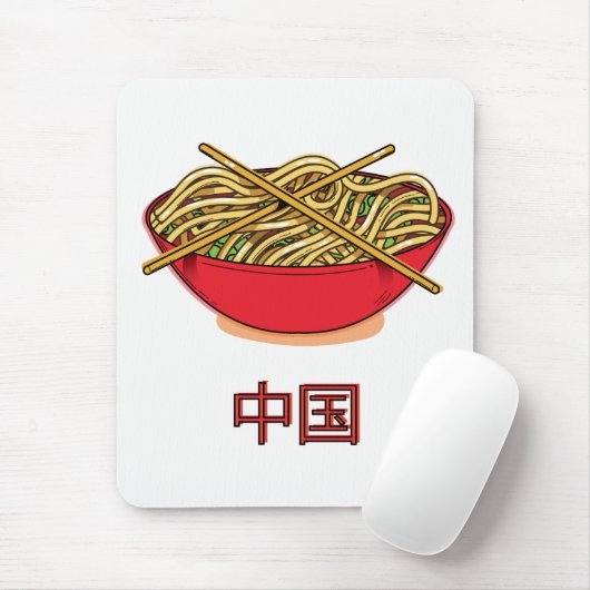 Chinese Noedels Muismat (Met muis)
