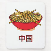 Chinese Noedels Muismat (Voorkant)