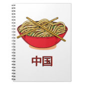 Chinese Noedels Notitieboek (Voorkant)