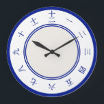 Chinese nummerklok grote klok<br><div class="desc">Een klok met Chinese cijfers.</div>