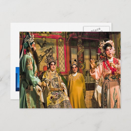 Chinese opera briefkaart (Voorkant / Achterkant)