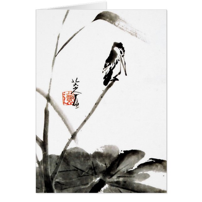 Chinese oude aquarellen (Voorkant)