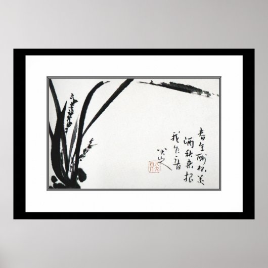 Chinese Oude Schilderkunst,orchideeën Poster (Voorkant)
