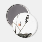 Chinese oude waterverf schilderijen magneet (Voorkant / Achterkant)