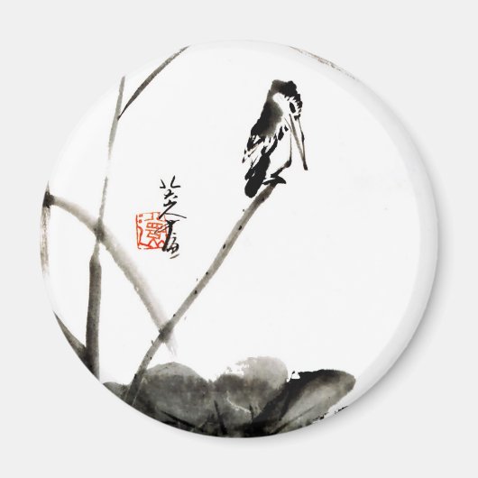 Chinese oude waterverf schilderijen magneet (Voorkant)