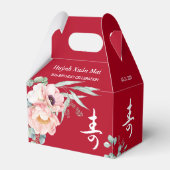 Chinese Ouderdom Verjaardag Pioen Favoriete Boxen Bedankdoosjes (Voorkant Zijde)