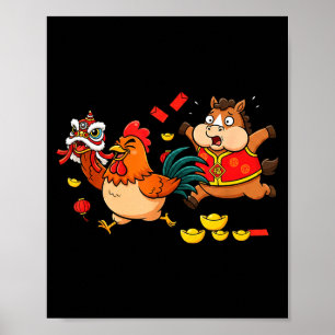 Chinese Paard Kip Grappige Kinderen Mannen Vrouwen Poster