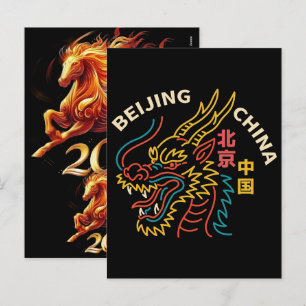 Chinese Paardenjaar 2026-vieringen Feestdagenkaart