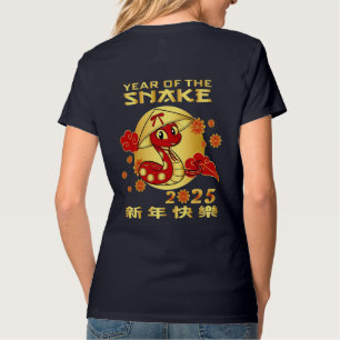 Chinese Paardenjaar 2026-vieringen T-shirt