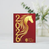 Chinese Paardjaar 2026-vieringen Briefkaart (Staand voorkant)