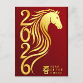 Chinese Paardjaar 2026-vieringen Briefkaart (Voorkant)
