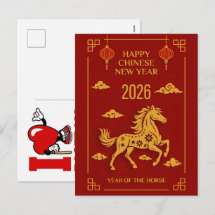 Chinese Paardjaar 2026-vieringen  Feestdagenkaart