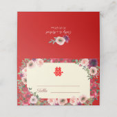 Chinese paarse bruintuintuin plaatskaartje (Buitenkant ongevouwen)