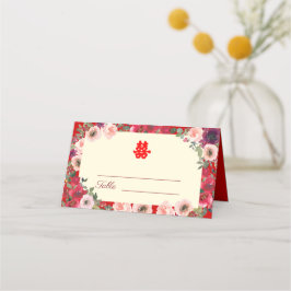 Chinese paarse bruintuintuin plaatskaartje