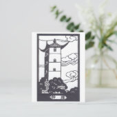 Chinese pagode briefkaart (Staand voorkant)