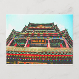 Chinese pagode briefkaart