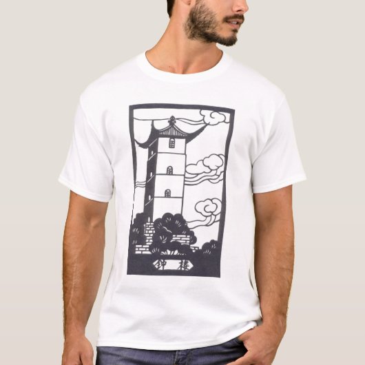 Chinese pagode t-shirt (Voorkant)