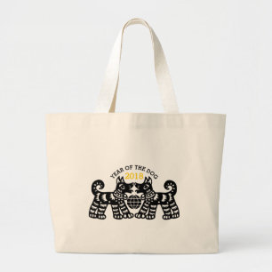 Chinese Papercut Earth Dog Year 2018 Cotton Bag Grote Tote Bag
