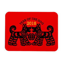 Chinese Papercut Earth Dog Year 2018 Photo Magnet Magneet
