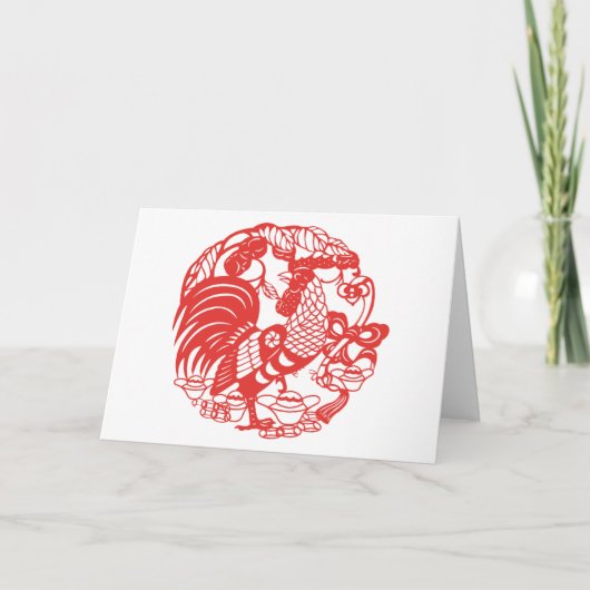Chinese Papercut Rooster 2017 Feestdagen Kaart (Voorkant)