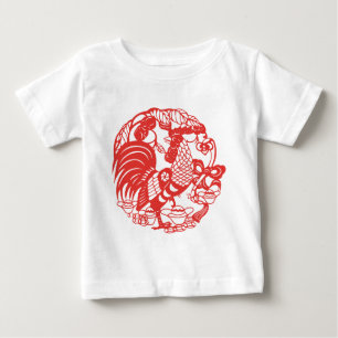 Chinese Papercut Rooster jaar Baby T