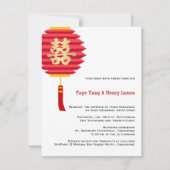 Chinese papieren lantaarn en dubbel geluk bruiloft kaart (Voorkant)