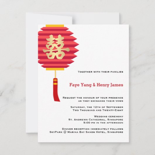 Chinese papieren lantaarn en dubbel geluk bruiloft kaart (Voorkant)