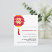 Chinese papieren lantaarn en dubbel geluk bruiloft kaart (Staand voorkant)