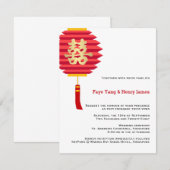 Chinese papieren lantaarn en dubbel geluk bruiloft kaart (Voorkant / Achterkant)