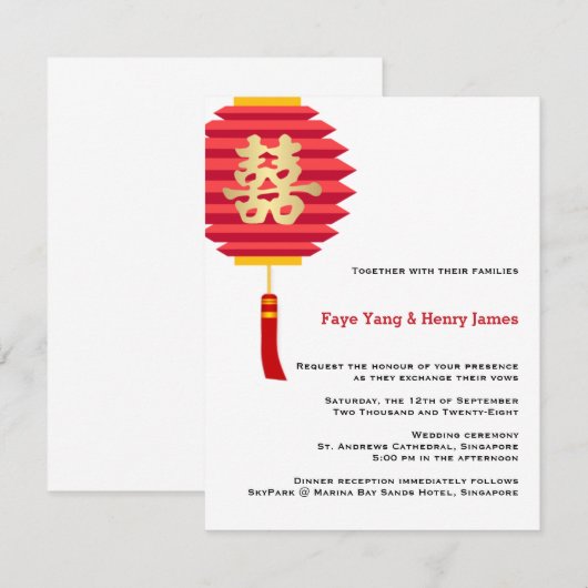 Chinese papieren lantaarn en dubbel geluk bruiloft kaart (Voorkant / Achterkant)
