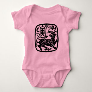 Chinese papiersnijder romper