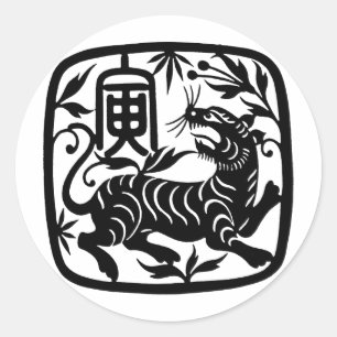Chinese papiersnijder ronde sticker