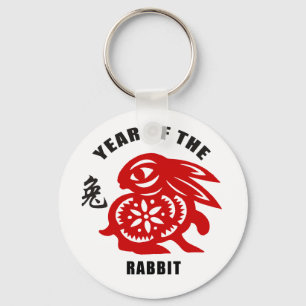 Chinese papiersnijjaar 2011 voor konijn sleutelhanger