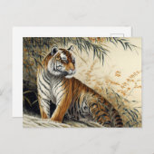 Chinese penseelschildpad tijger briefkaart (Voorkant / Achterkant)