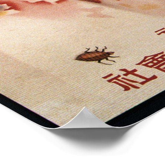 CHINESE PEST SPRAY ADVERTISEMENT c. 1930 Poster (Hoek)