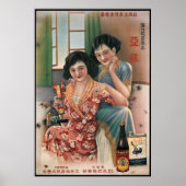 CHINESE PEST SPRAY ADVERTISEMENT c. 1930 Poster (Voorkant)