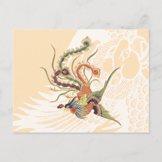 Chinese Phoenix - Fenghuang Mythologische Birds Ar Briefkaart (Voorkant)