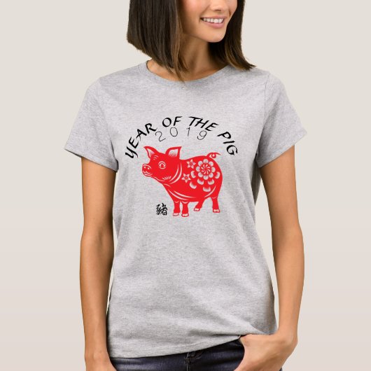 Chinese Pig Year Red Papercut Women Grey Tee T-shirt (Voorkant)