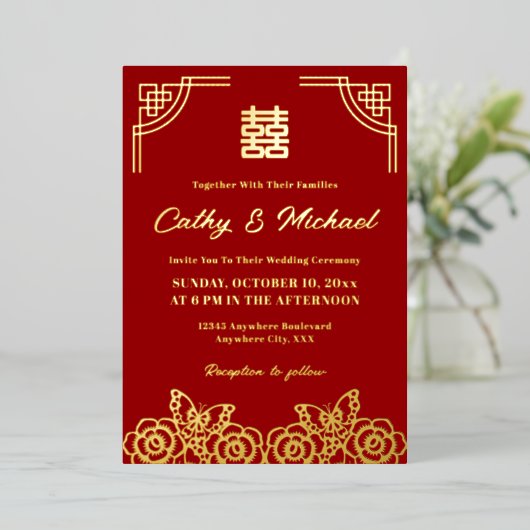 Chinese pioen bloem vlinder bruiloft papercut folie uitnodiging (Staand Voorkant)