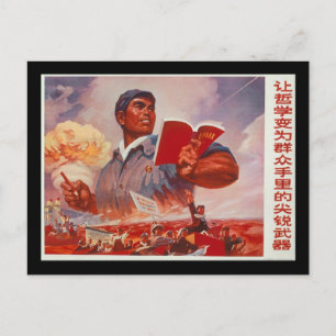 Chinese propaganda briefkaart