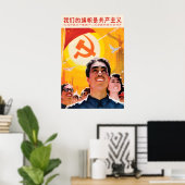 Chinese Propaganda Poster Onze vlag is het communi (Thuiskantoor)