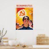 Chinese Propaganda Poster Onze vlag is het communi (Keuken)